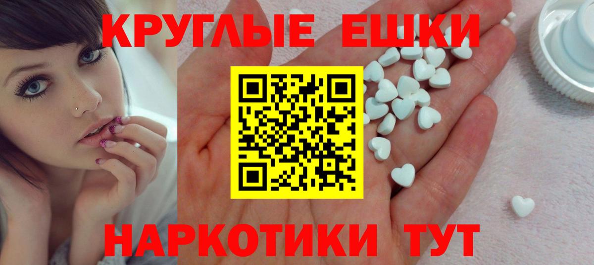 Ecstasy Дубай Алатырь