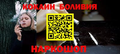 сатива Нальчик