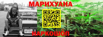 мескалин Нарткала