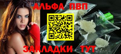 мескалин Нарткала