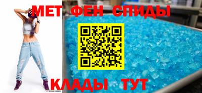 мескалин Нарткала