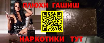 мескалин Нарткала