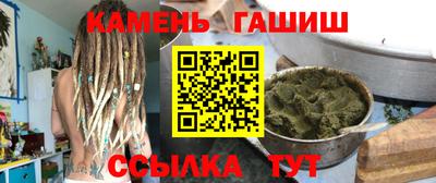 мескалин Нарткала