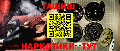 дмт Наро-Фоминск