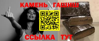 мескалин Нарткала